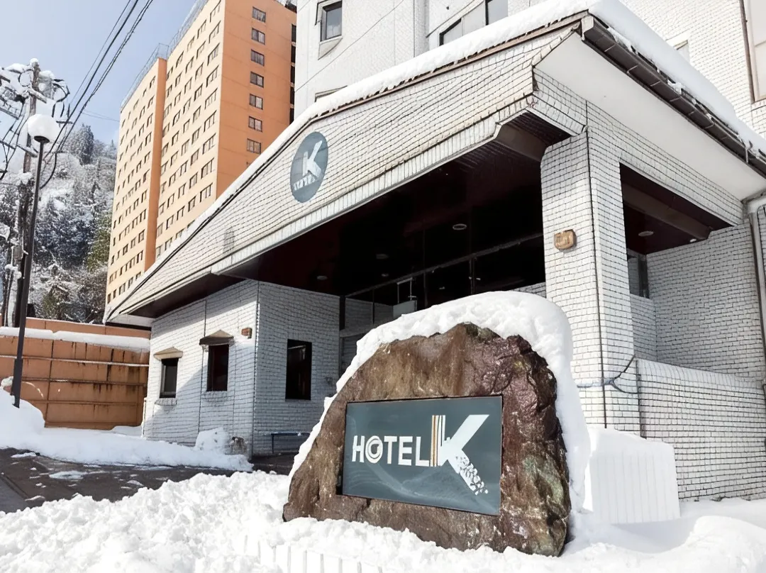 Hotel K Yuzawa - Yuzawa