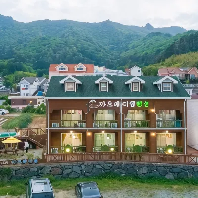 Geoje Carpe Diem Pension Hotel dekat Tebing Sinseondae