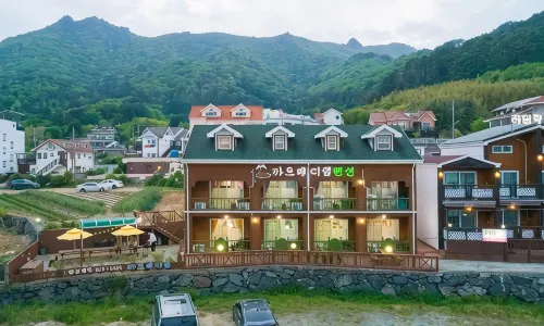 Geoje Carpe Diem Pension