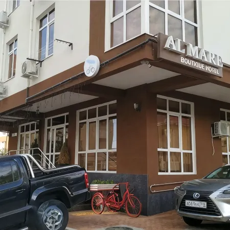 Al Mare (Аль Маре)