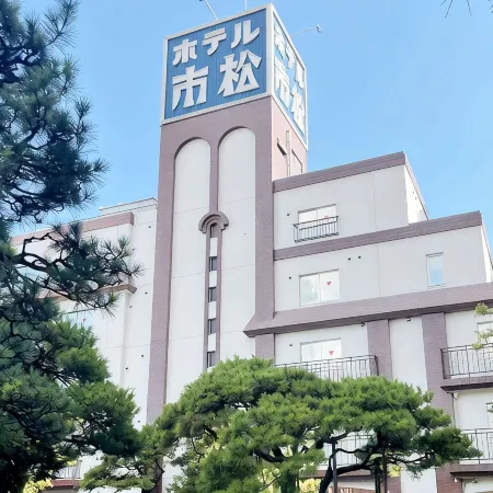 Hotel Ichimatsu