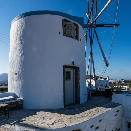 Windmill Arades Suite