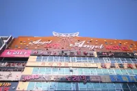 Changwon Sangnam Angel Hotel - 3つ星