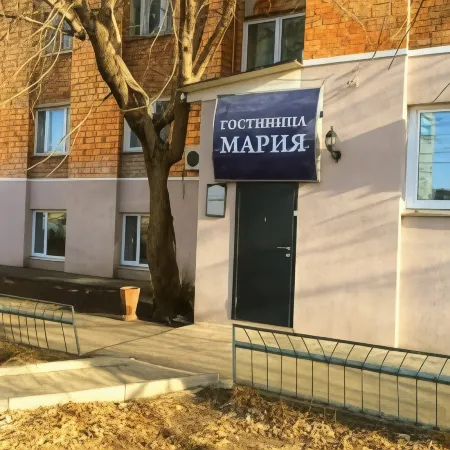 Мария