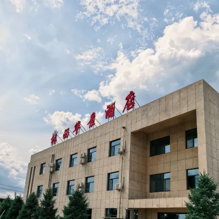 Linxi Huajing Homestay