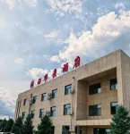 Linxi Huajing Homestay - 2성급