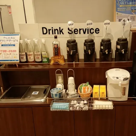Hotel Hakusan Hills