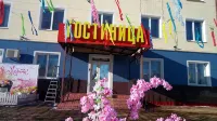 Zarya Hotels in 