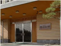 Yumen Kanko Hotel Yume-No-Sato