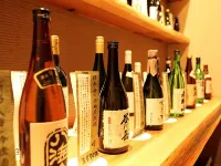 Kinseikan Seseragi - bar