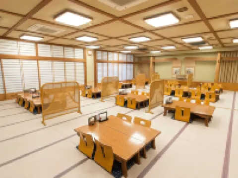 LiVEMAX RESORT AMAGIYUGASHIMA