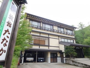 Ryokan Tanaka