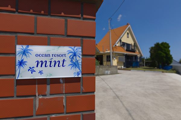 Ocean Resort Mint Enjoy the Ocean View(白浜貸別荘 ocean resort mint)_1