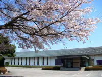Nanpeidai Onsen Hotel Hôtels à : Nasukarasuyama