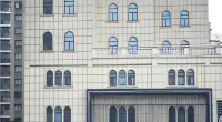 Rezen MingJue Hotel (Yiyang Wanda Plaza)