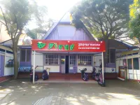 Dieng Kledung Pass Hotel & Restaurant Hotels near Pemancingan AL- BAROKAH