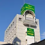 Select Inn Nagoya Iwakura Eki-Mae Hotels in Komaki
