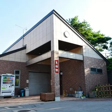 Hotel Ikaho Ginsui