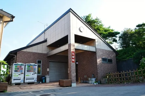 Hotel Ikaho Ginsui - bar