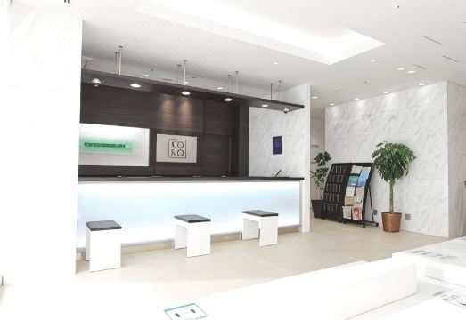 KOKO 호텔 히로시마 에키마에