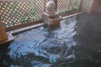 Ryokan Seishounagon - avec sources thermales
