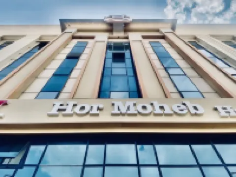 Hor Moheb Hotel Hotels in Giza