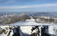 Address Nozawa - Parkering