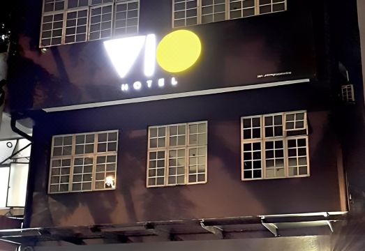 비오 호텔 외관