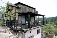 Hiiragi Cottage Hotels in Hita