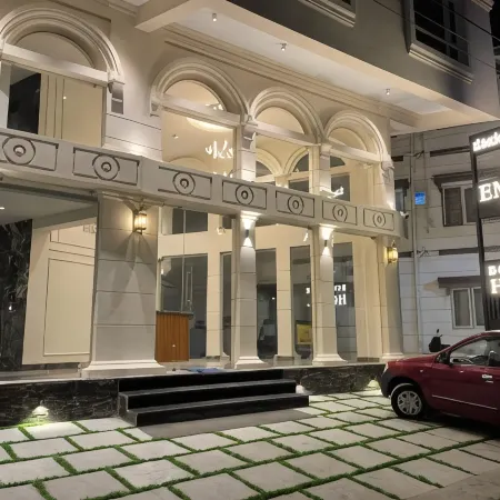 Hotel Emora Tree