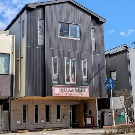 Guest House Tsuu Отели рядом со станцией Yui Festival Railway Station