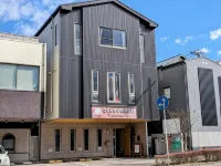 AH民宿Tsuu-小田原OD1