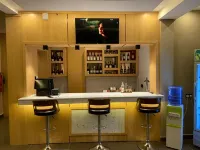 常春藤翡翠酒店 - 酒吧