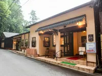 Pension Kinrinko Toyonokuni Hotels near Lake Kinrin