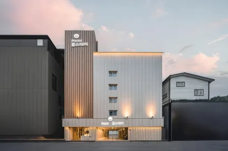 Gyeongiu Hotel  Coolstay Отели рядом с достопримечательностью «Gyeongju Najeong Well»