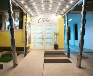 Garni Hotel Crystal - ที่มีบาร์