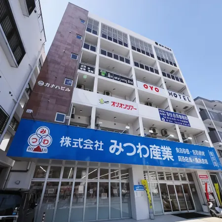 Chura Gahna House Tsubogawa Naha