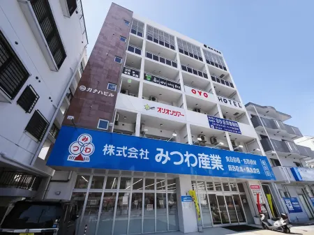 Chura Gahna House Tsubogawa Naha