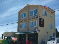 Seogwipo Jungmun Oreum Scenery Hotel dekat Museum Bonte