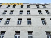 Bekarys Hotel Hotels in Astana