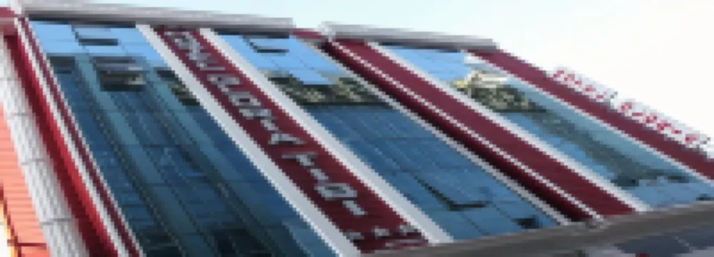 Gloria Tibi Hotel Hotel a 