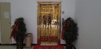 Gaotian Hotel