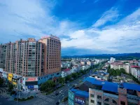 Vienna International Hotel（Chenzhou Anren） Hotels in Anren