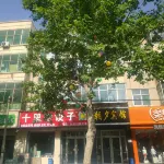 Chaoxi Hotel (Xingtang Hong Kong Road Store)