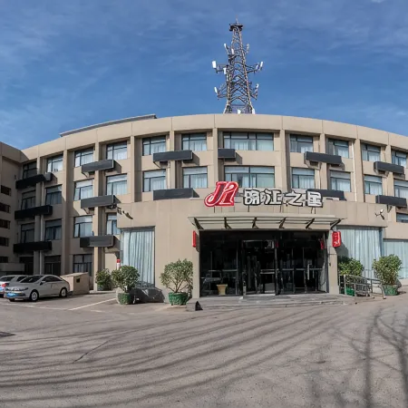 Jinjiang Inn (Baoding Xiangyang Street)