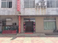 Gaoyou Mingyue Hotel - Pet friendly