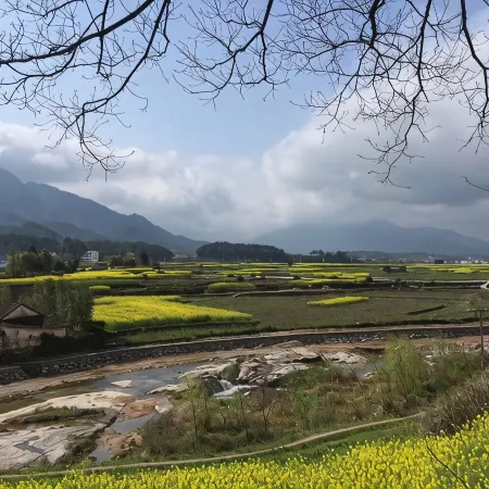 Jixi Xianghua Inn