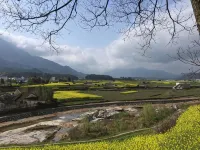 Jixi Xianghua Inn