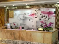 Qingtiandu Hotel