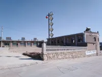 Pianguan Lv Laoda Inn